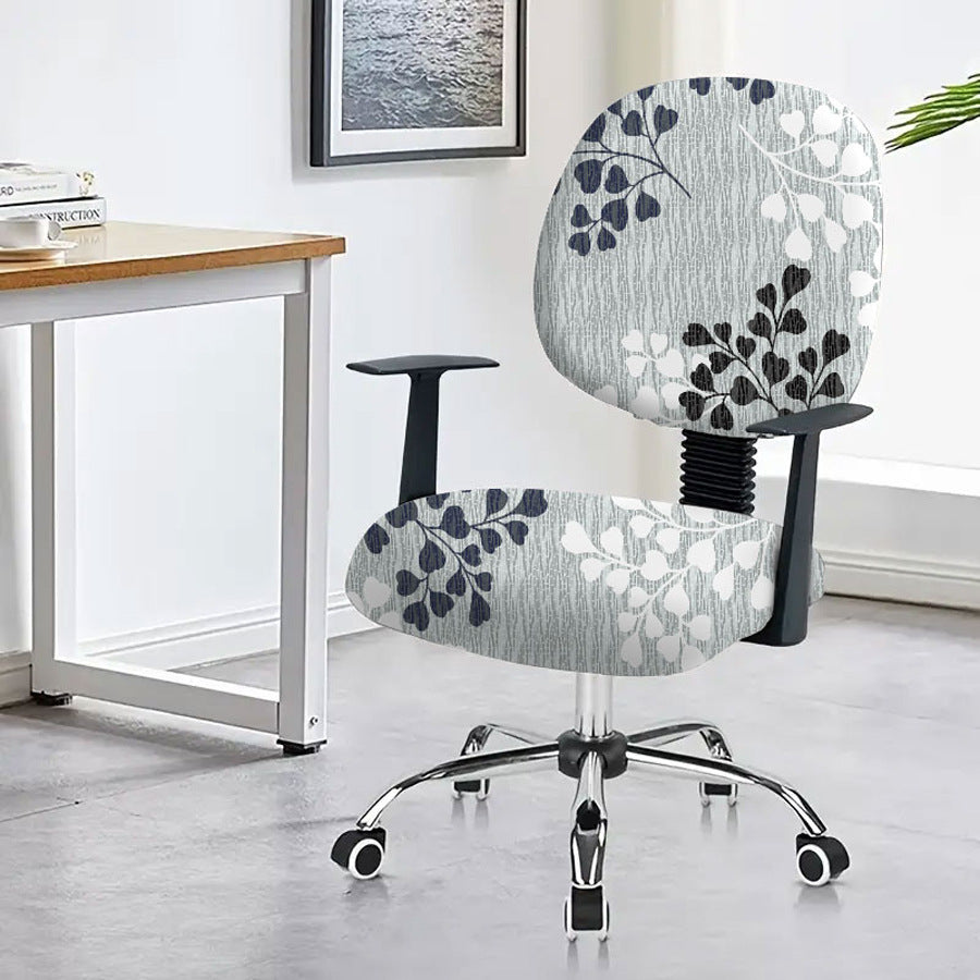 Task Chair Cover Non-Slip Polyester CAMILLE Ye Zhiqiu-45x 45cm