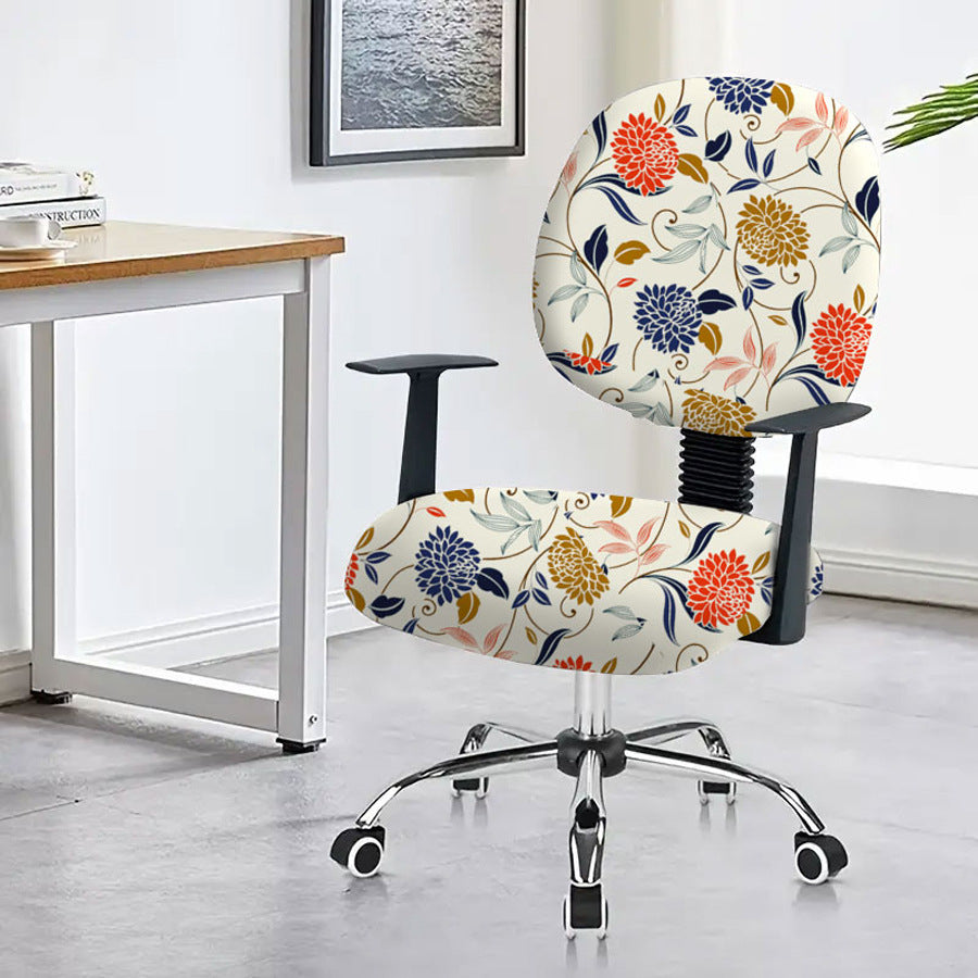 Task Chair Cover Non-Slip Polyester CAMILLE Yu Meiren-45x 45cm