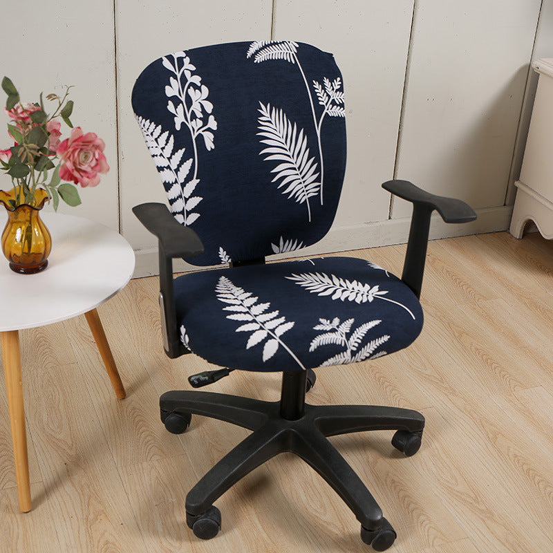 Task Chair Cover Stretchable Éloise Leaf Shadow-Split Chair Cover