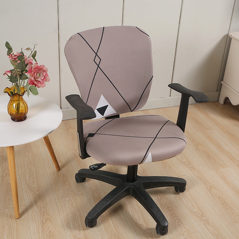 Task Chair Cover Stretchable Éloise Urban Beat Coffee-Split Chair Cover