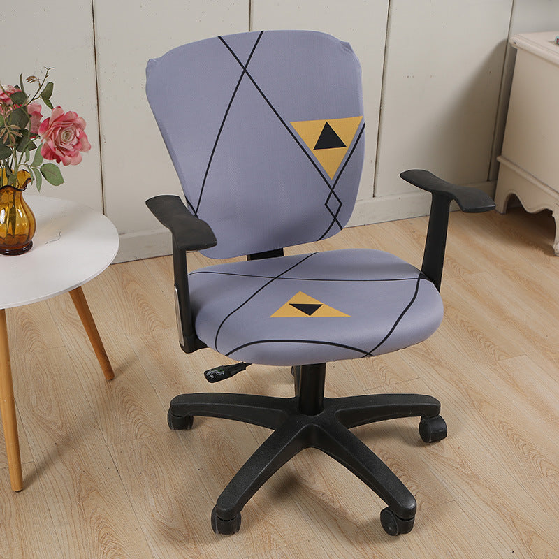 Task Chair Cover Stretchable Éloise Urban Beat Gray-Split Chair Cover