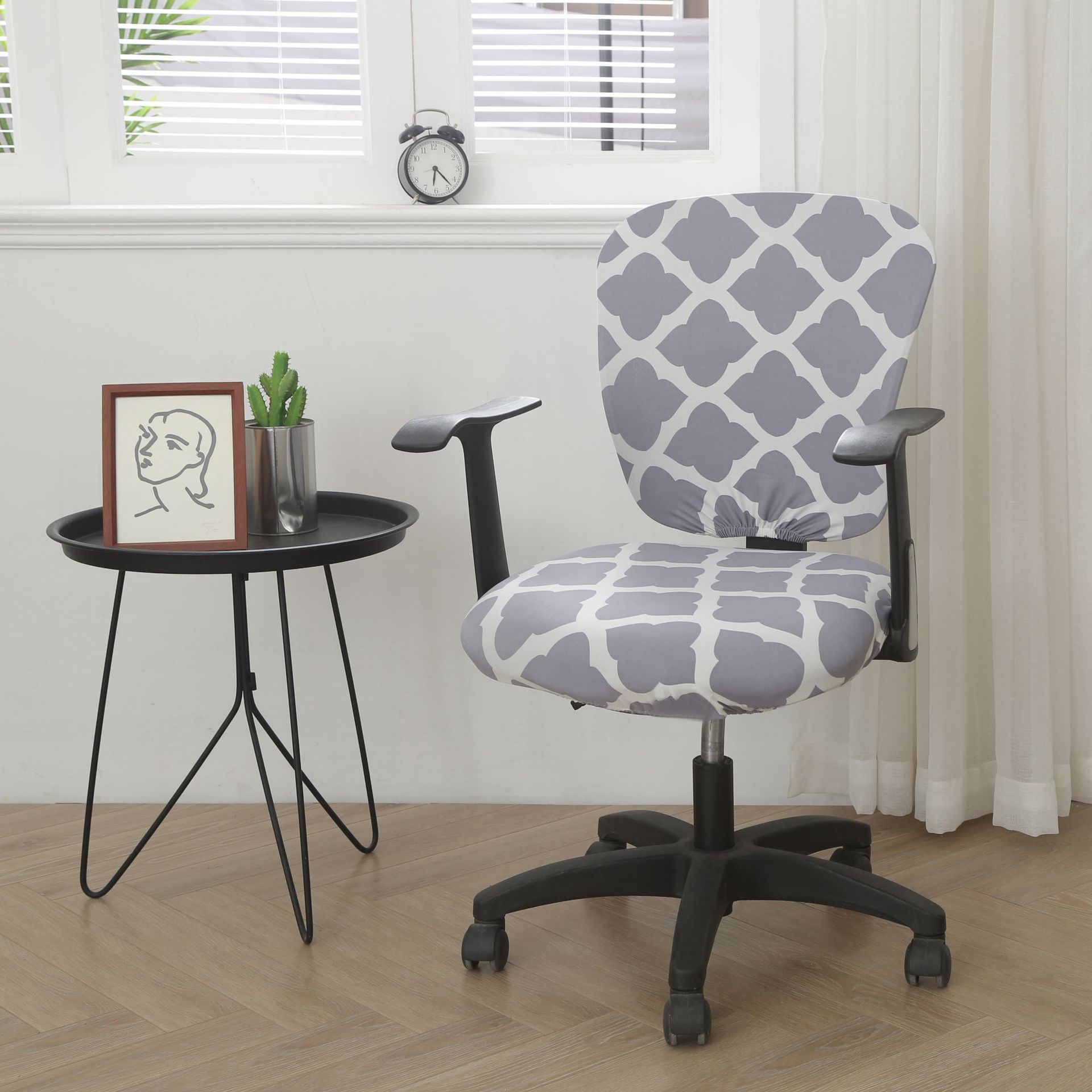 Task Chair Cover Stretchable Milksilk SÉRÈNE