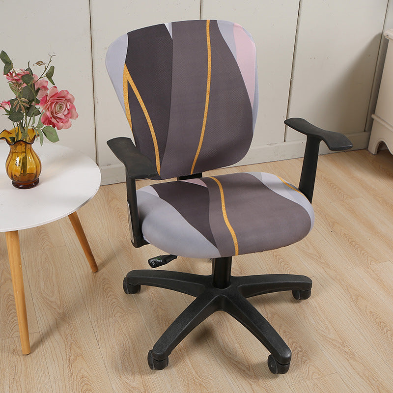 Task Chair Cover Stretchable Polyester ELODIE Classic Ripple-Split Chair Cover
