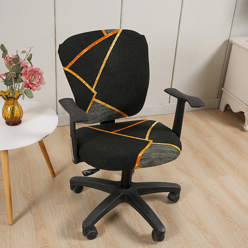 Task Chair Cover Stretchable Polyester ELODIE Classic Time-Split Chair Cover