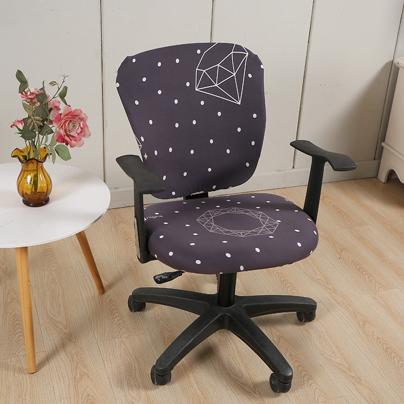 Task Chair Cover Stretchable Polyester ELODIE Creative Space-Split Chair Cover
