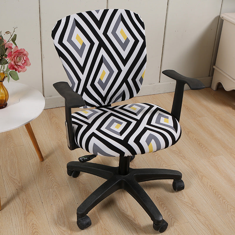 Task Chair Cover Stretchable Polyester ELODIE Light Luxury Geometry-Split Chair Cover