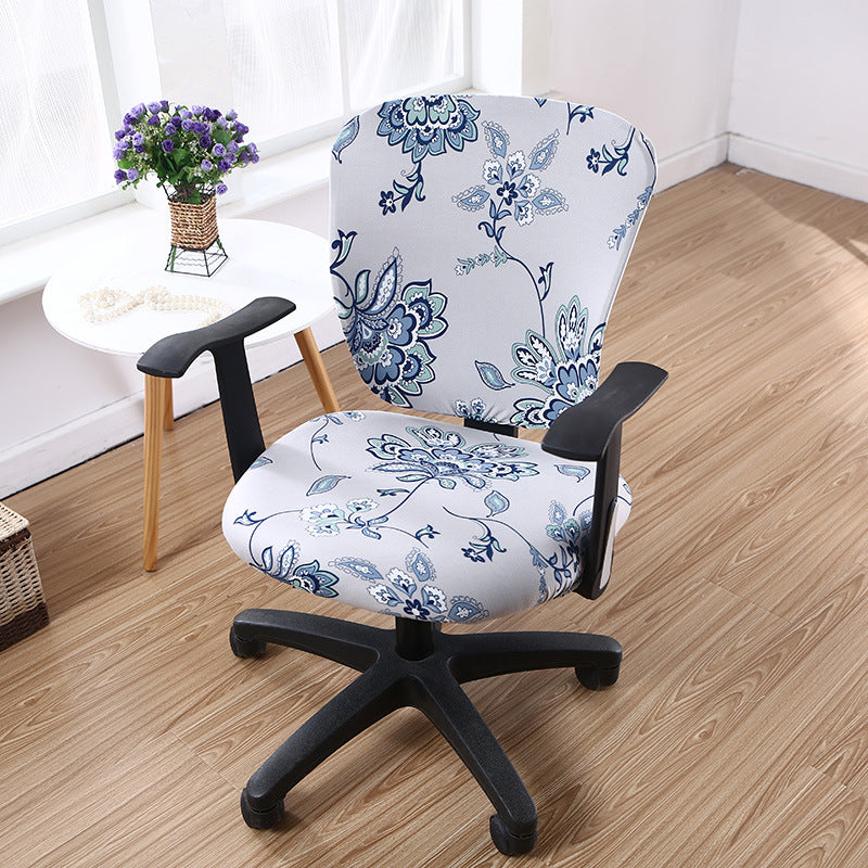 Task Chair Cover Stretchable Polyester ELODIE Mimosa-Split Chair Cover