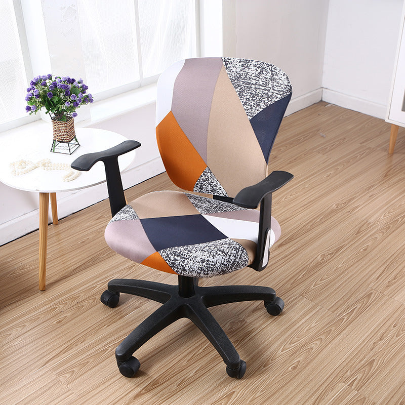 Task Chair Cover Stretchable Polyester ELODIE Rubik's Cube-Split Chair Cover